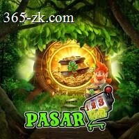 Cara Download pasar123 APK dengan Mudah